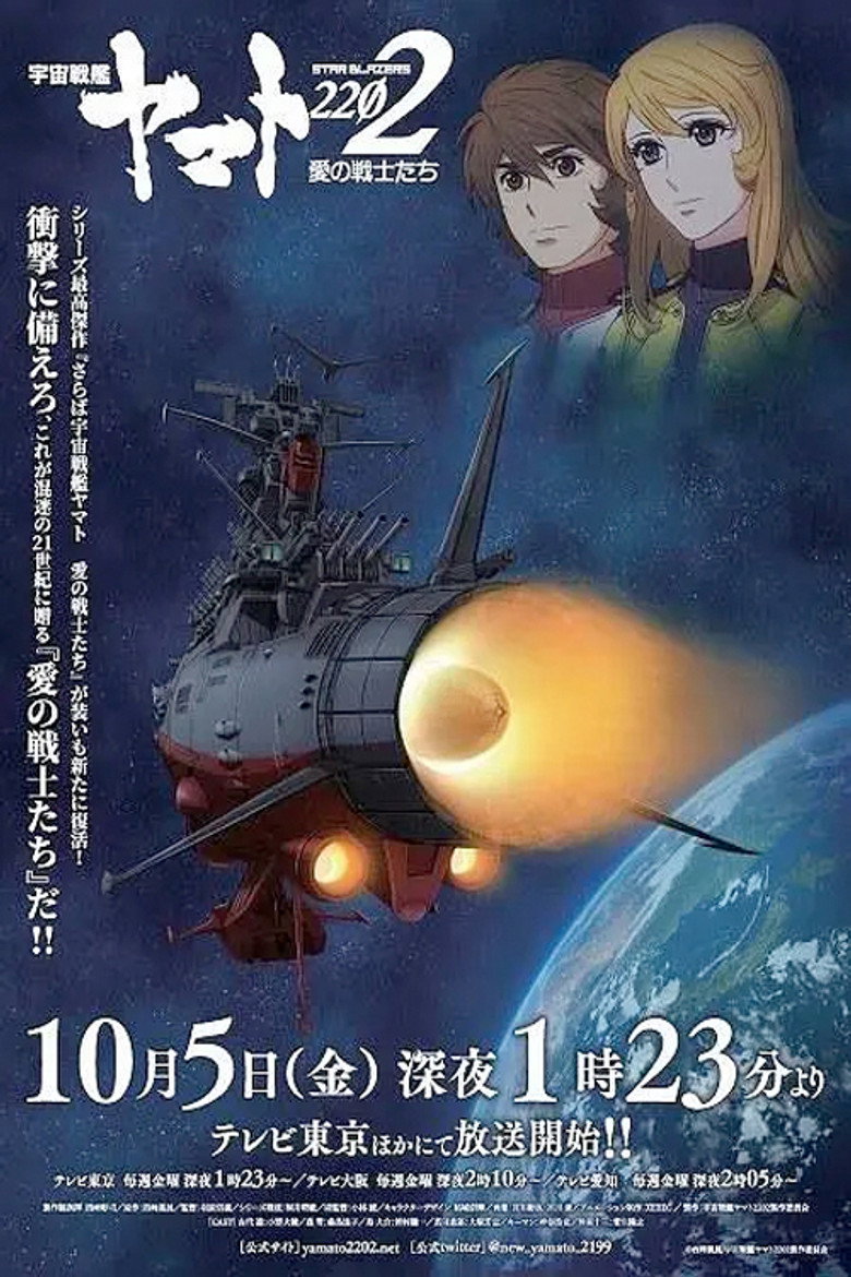 Poster 1