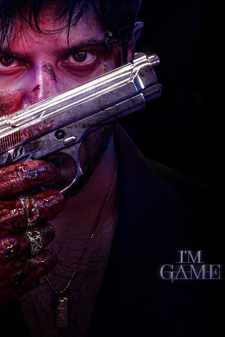 Poster 2