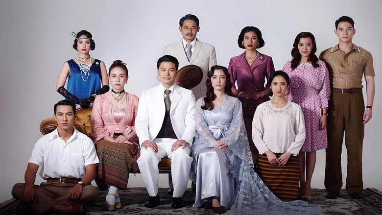 Scene 3