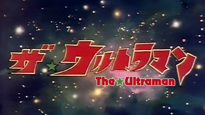 Scene 1