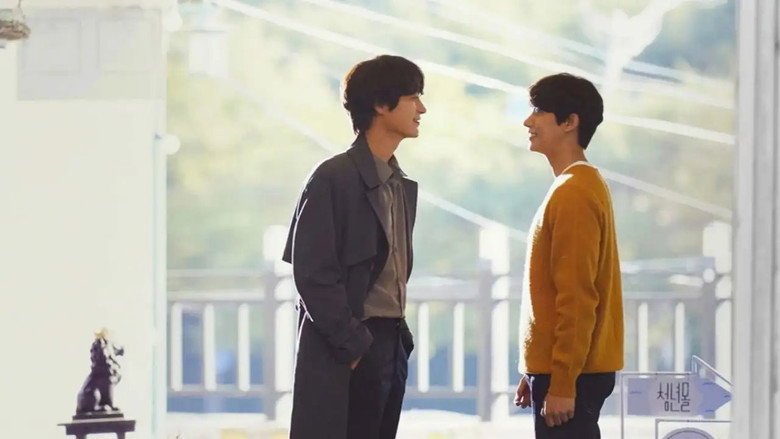 Scene 5