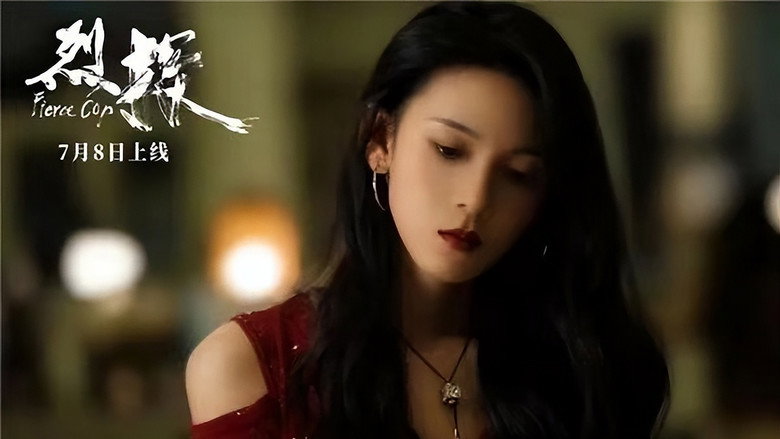 Scene 4