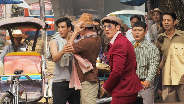 Scene 2