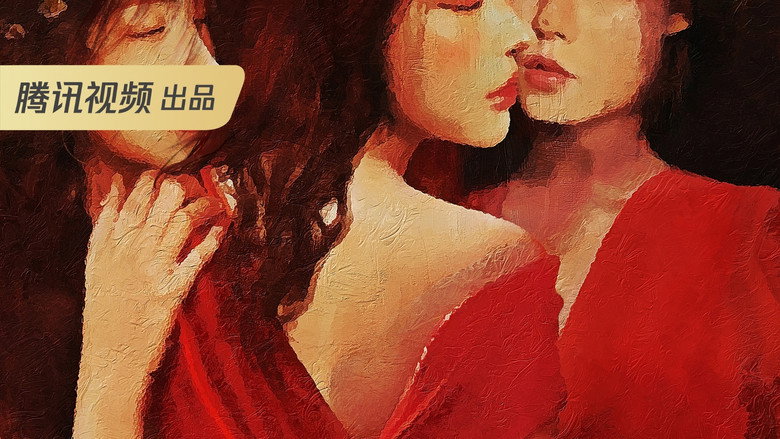 Scene 1