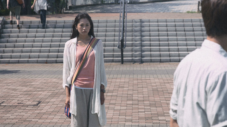 Scene 4