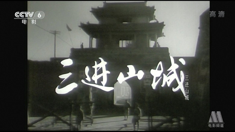 Scene 1