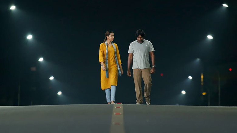 Scene 5