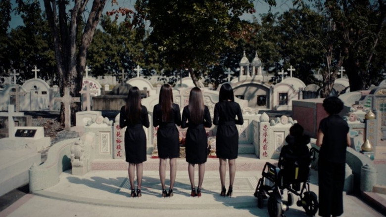 Scene 4