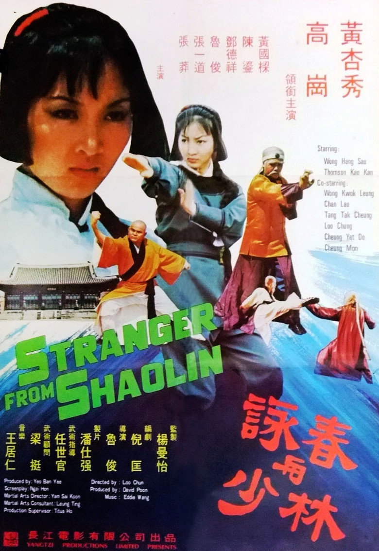 Poster 1