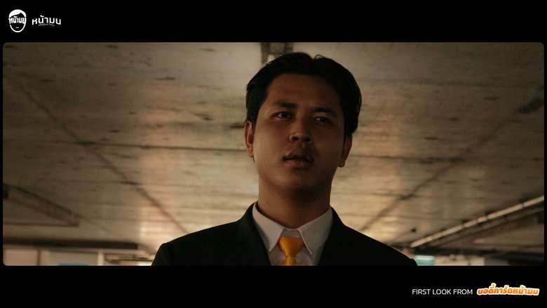 Scene 4