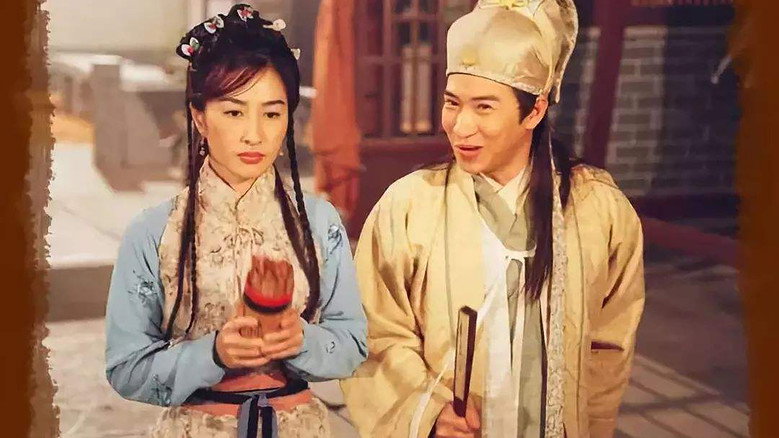 Scene 2