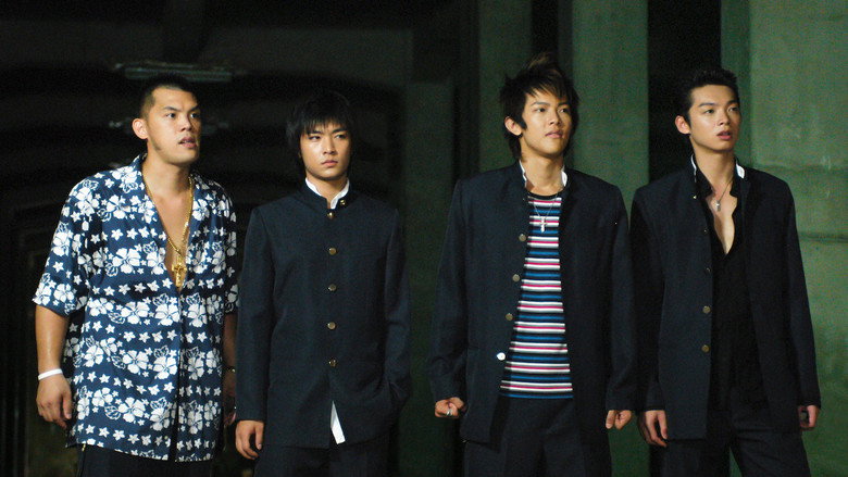 Scene 2