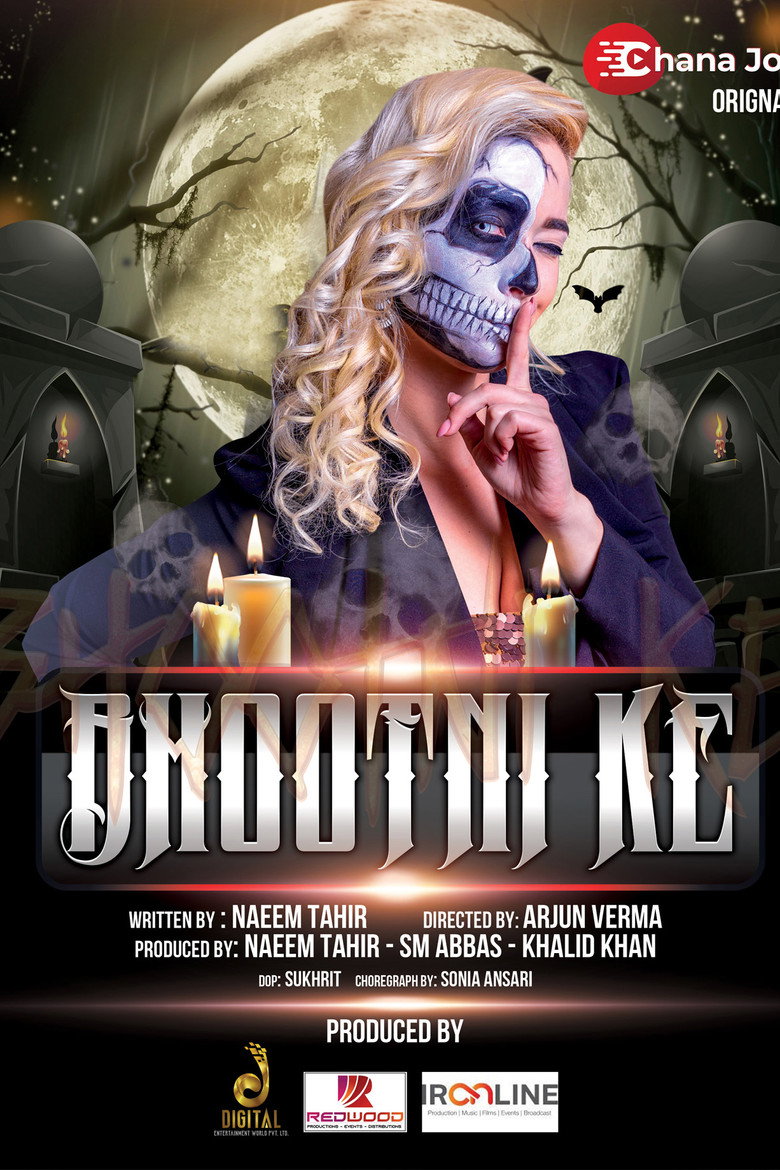 Poster 1