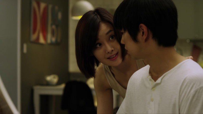 Scene 2