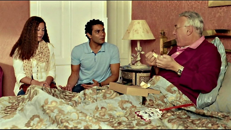Scene 5