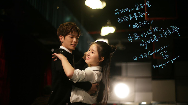 Scene 1