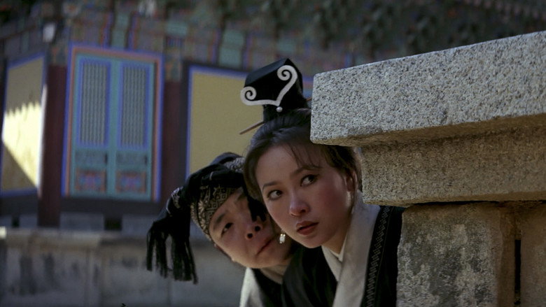 Scene 2