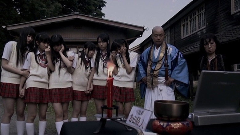 Scene 4