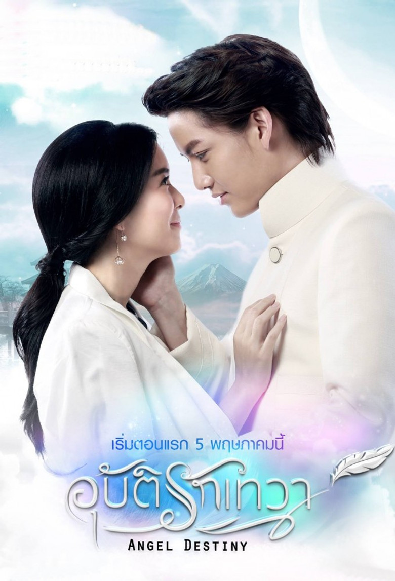 Poster 1