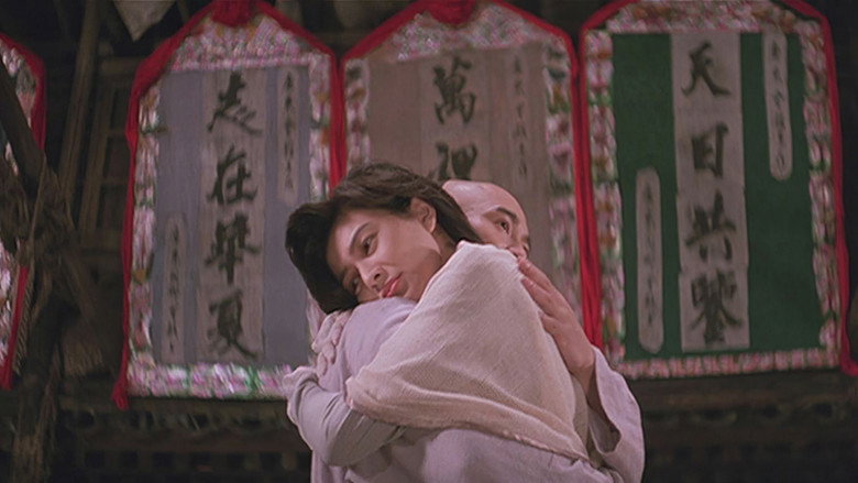Scene 5