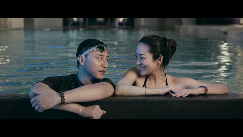 Scene 2