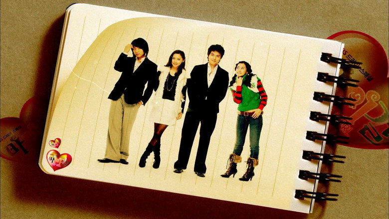 Scene 5