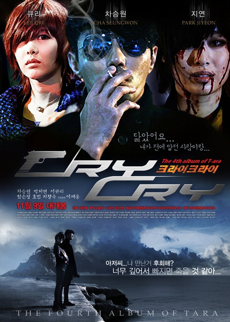 Poster 1