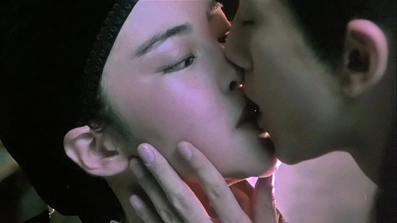Scene 4