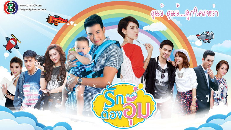 Scene 2