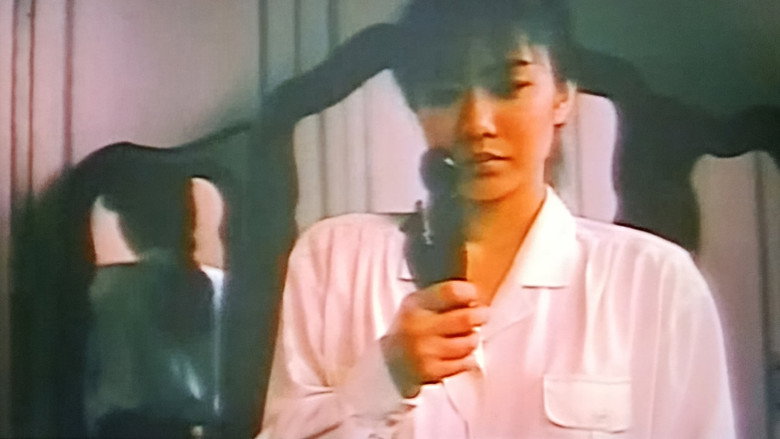Scene 3