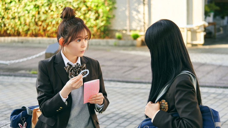 Scene 3