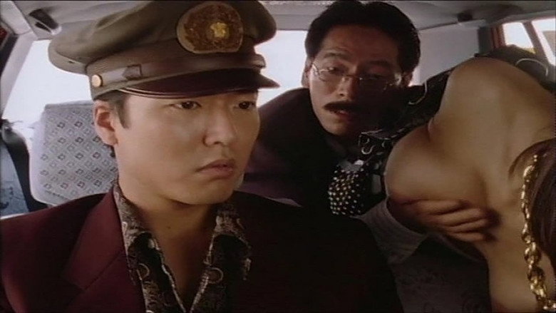 Scene 5