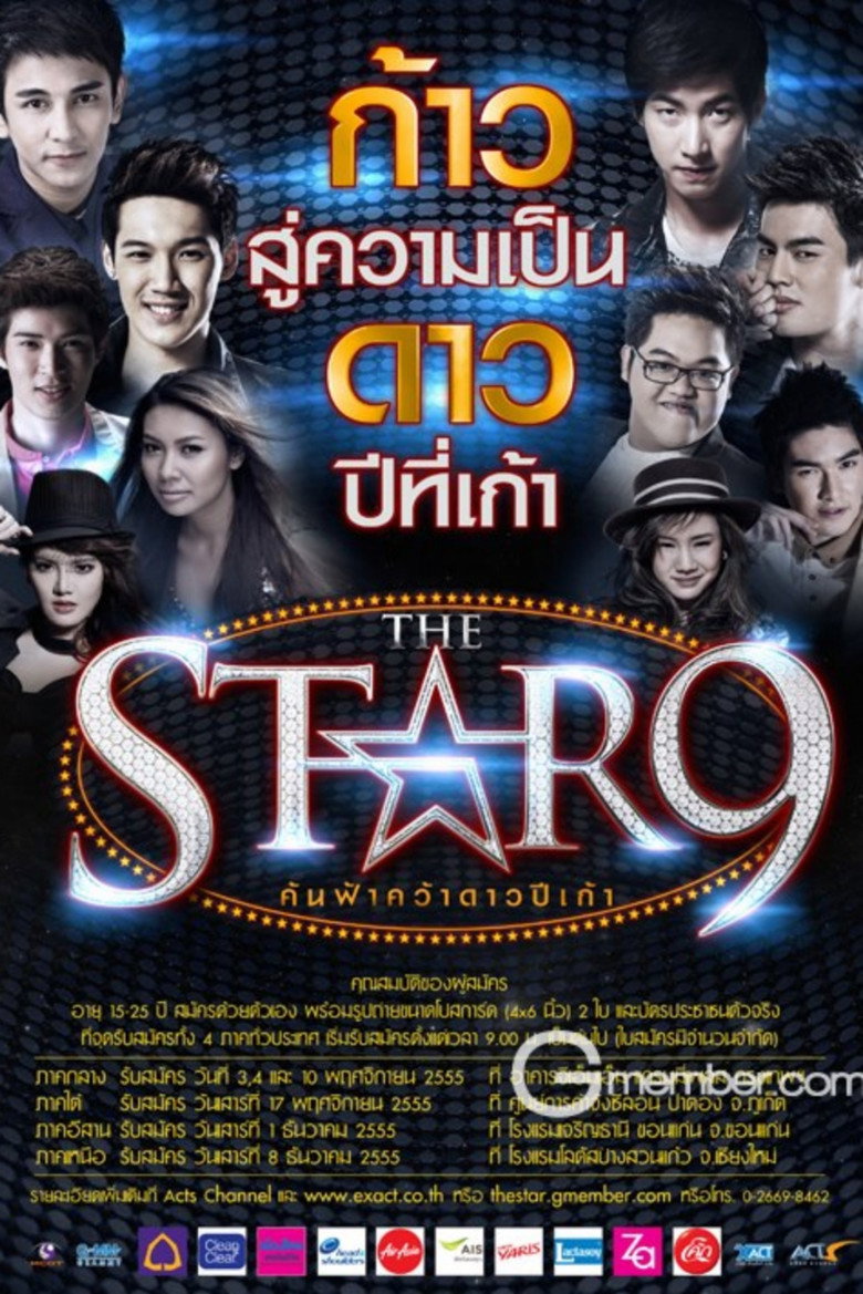 Poster 4
