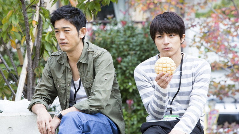 Scene 4