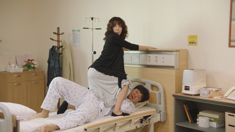 Scene 5