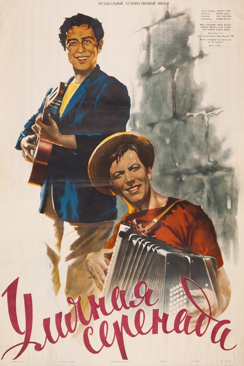 Poster 1