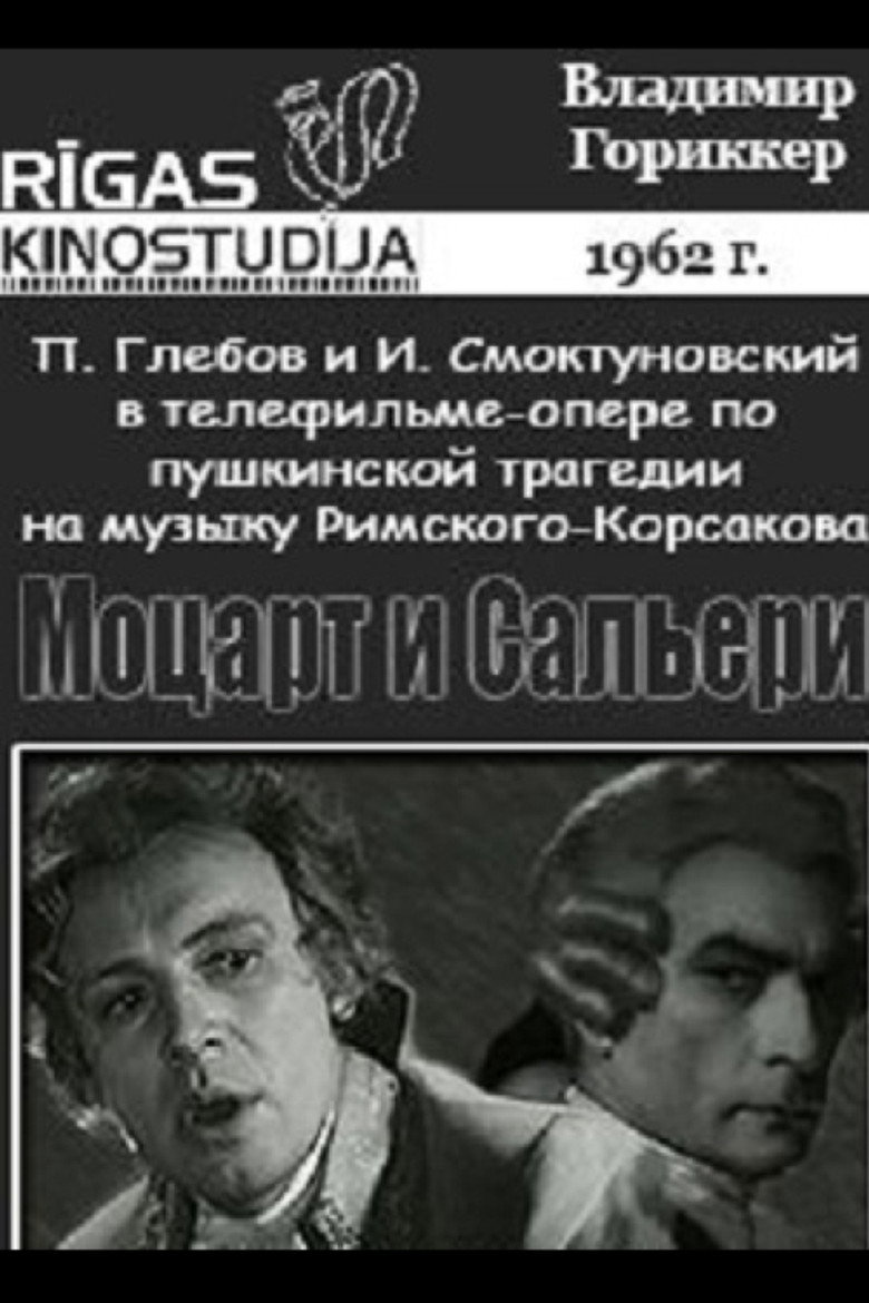 Poster 1