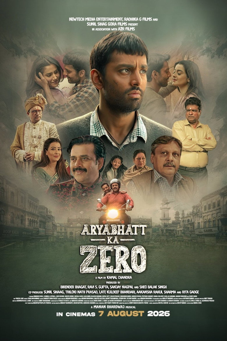 Poster 3