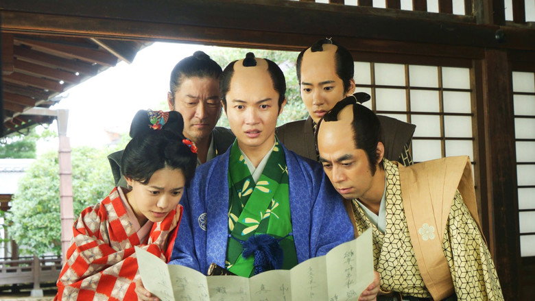 Scene 2