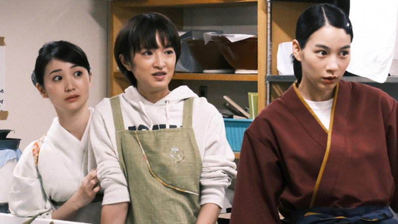Scene 4