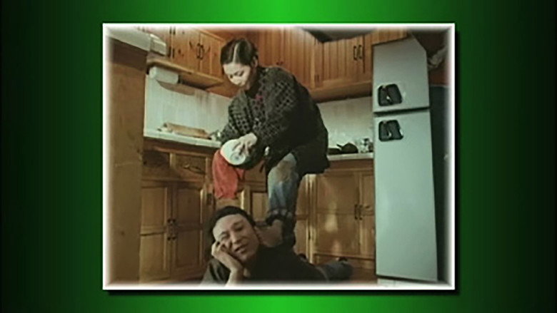 Scene 2