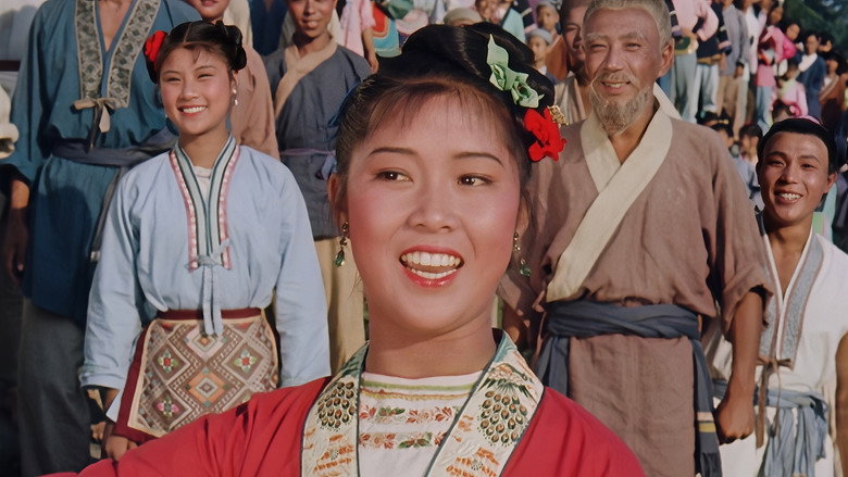 Third Sister Liu backdrop