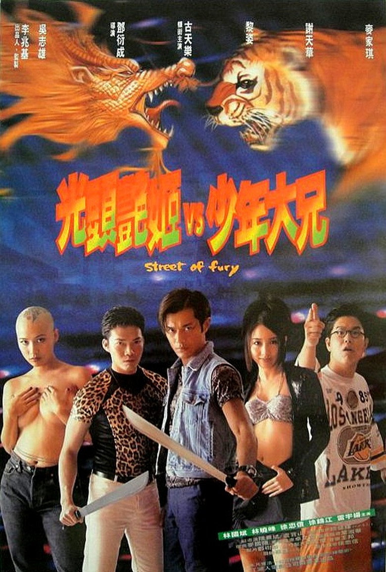 Poster 1