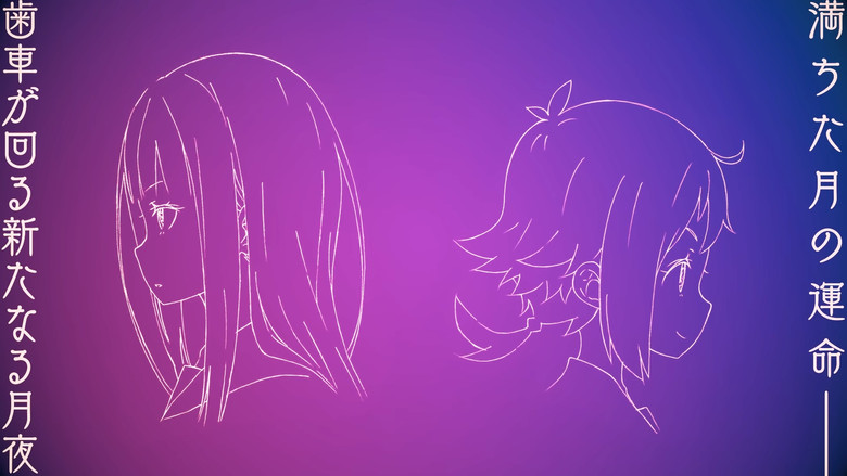 Scene 3