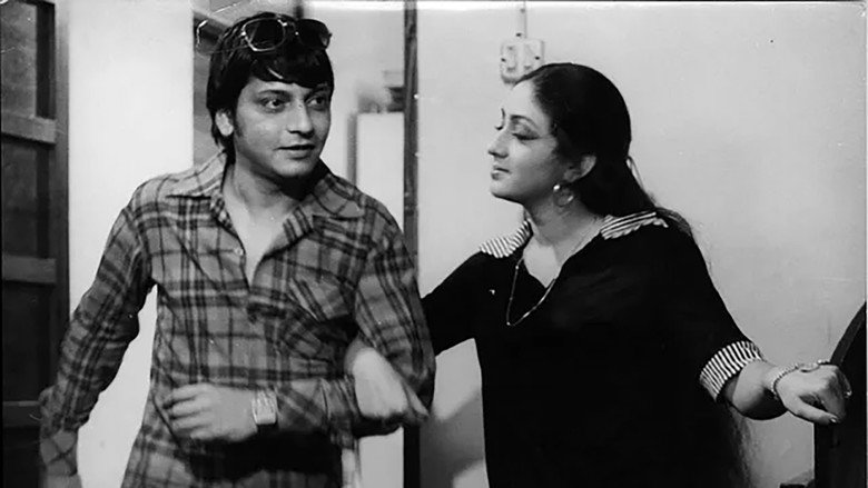 Scene 5