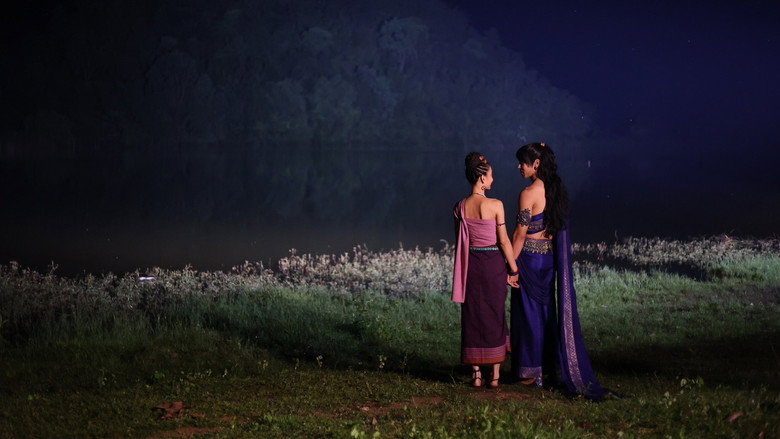 Scene 5