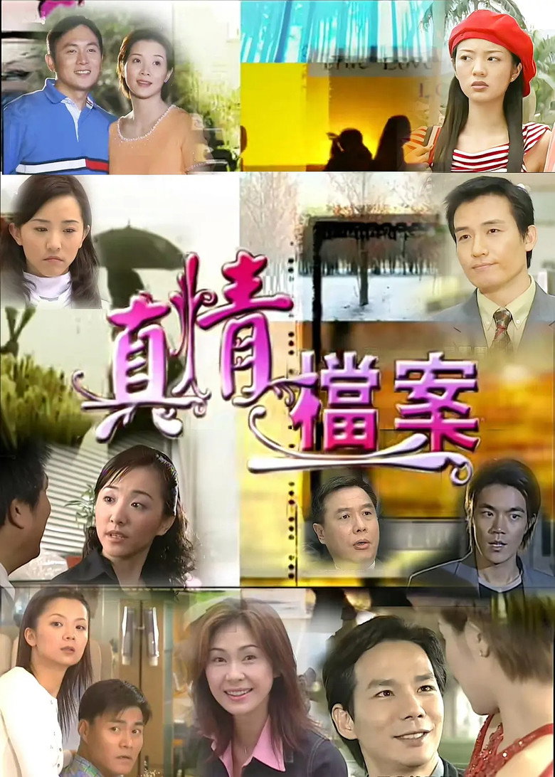 Poster 1