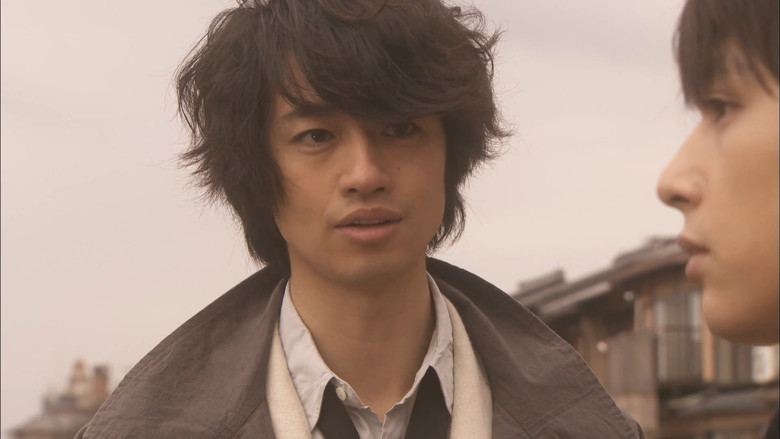 Scene 4