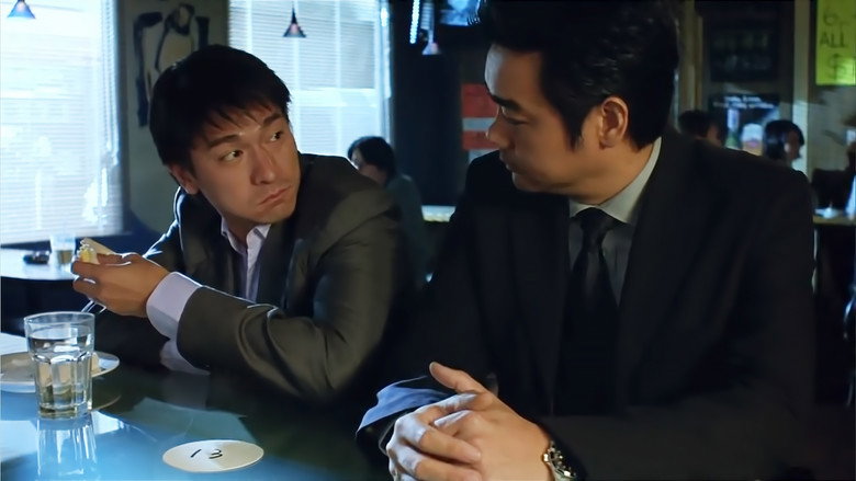 Scene 4