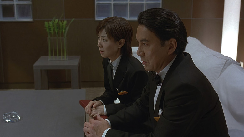 Scene 5